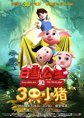 福利小视频网站